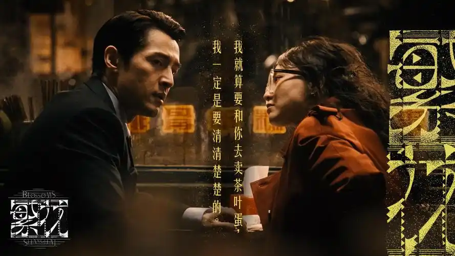 午夜影院视觉